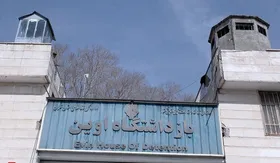 اسکان موقت خانواده بازداشتی&zwnj;های اخیر در نزدیکی زندان اوین+ جزئیات