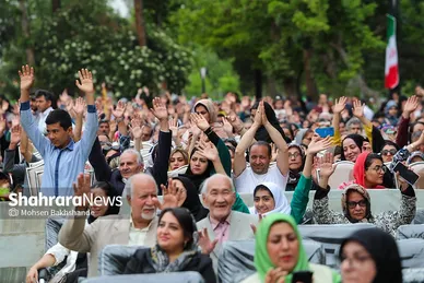 مراسم بزرگداشت حکیم ابوالقاسم فردوسی (۲۵ اردیبهشت ۱۴۰۳)