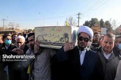 مراسم تشییع و تدفین شهید گمنام در دانشگاه فردوسی مشهد