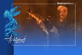 درباره فیلم &laquo;تک تیرانداز&raquo; علی غفاری | جشنواره فجر ۳۹