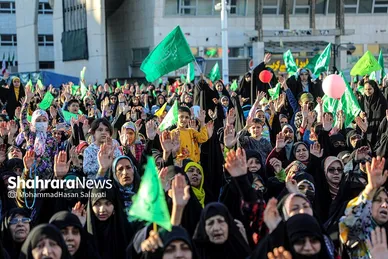 جشن مردمی بیعت با امام زمان (عج) در مشهد