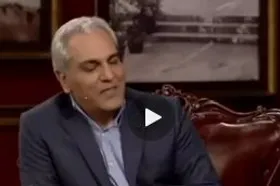 تفریح عجیب مهران مدیری در دوران کودکی؛ شکار پشه با &laquo;تُف&raquo;! + فیلم