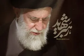 ویدئو | اقامه نماز بر پیکر مطهر رهبر شهید انقلاب توسط آیت&zwnj;الله حکیم در حرم مطهر امیرالمومنین(ع)