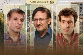 کافه شهر | نقاشی های شهری چاره&zwnj;ای برای کاهش آلودگی&zwnj;های بصری