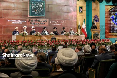 اختتامیه پنجمین کنگره بین‌المللی امام رضا (ع) با حضور رئیس جمهور (۲۵ اردیبهشت ۱۴۰۳)
