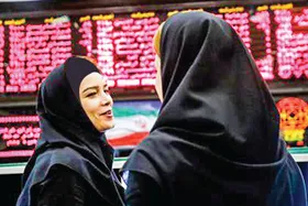 بازی بورس و بورس&zwnj;بازی زنان