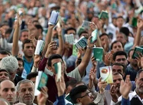 پخش زنده دعای عرفه از شبکه&zwnj;های مختلف تلویزیونی + زمان پخش