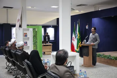 رونمایی از کتاب «عقیله» به قلم «الهام امین»‎‎