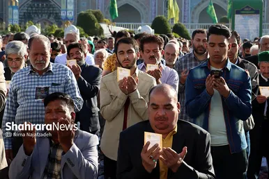 نماز عید سعید فطر در حرم مطهر رضوی