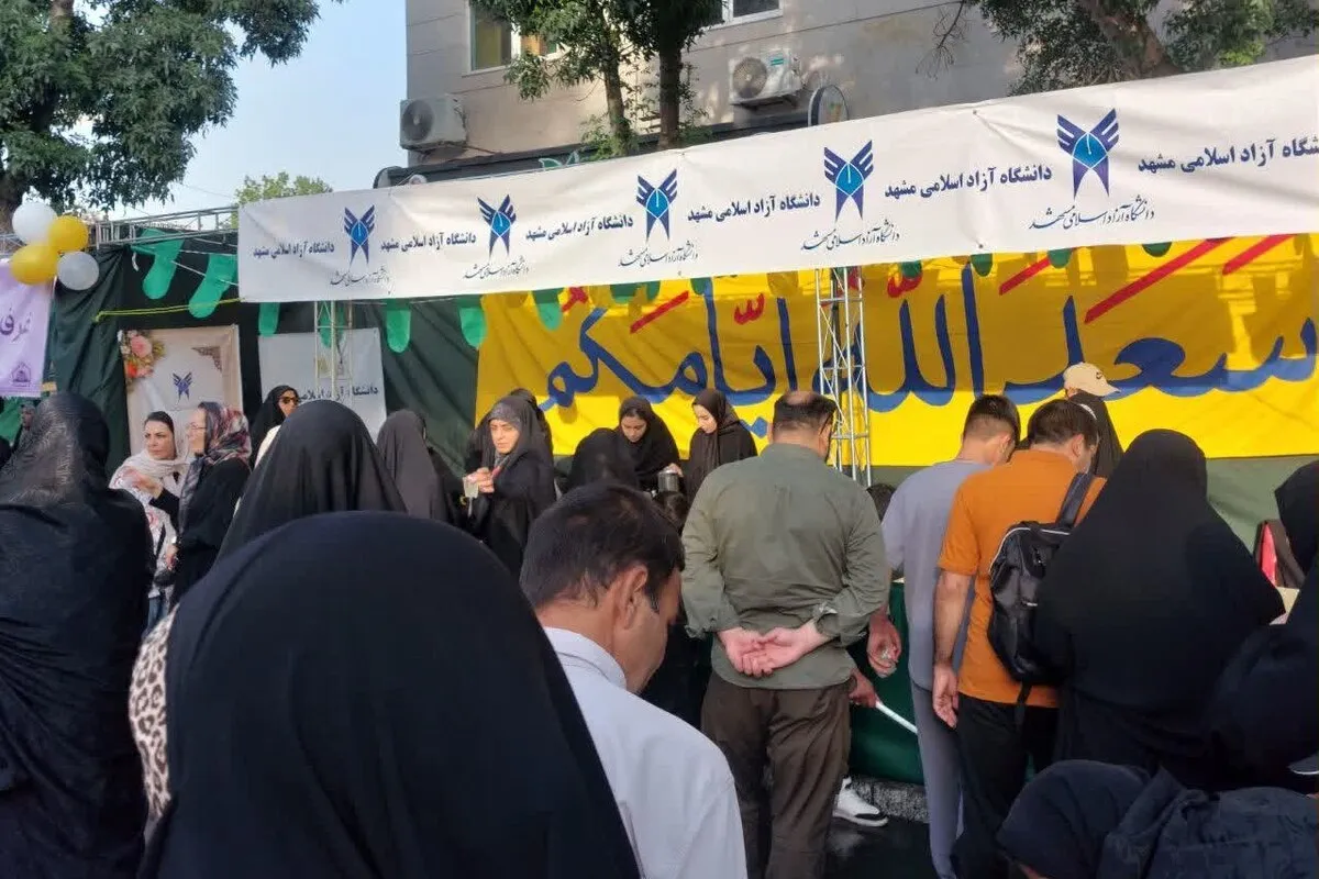 برپایی موکب «محبّان‌الرضا(ع)» با مشارکت و همکاری امور بانوان و خانواده دانشگاه آزاد اسلامی استان خراسان رضوی