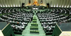 آغاز جلسه علنی مجلس/ وزیر کشور به نمایندگان پاسخ می&zwnj;دهد