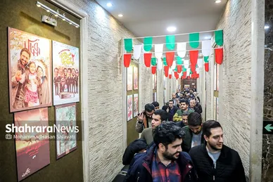 آغاز بیست و یکمین جشنواره فیلم فجر در مشهد