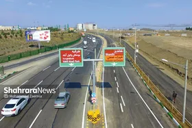 حریم اختلافی مشهد با طرقبه&zwnj; و شاندیز، این&zwnj;بار پشت سد انتخابات