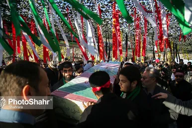 مراسم تشییع و تدفین شهید گمنام در دانشگاه فردوسی مشهد
