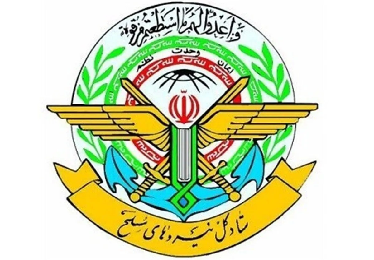 ستادکل نیرو‌های مسلح: دشمنان قادر به انتخاب گزینه سخت و اقدام نظامی علیه ایران نیستند