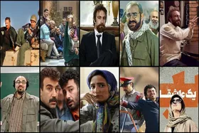 فیلم&zwnj;های مناسب روز&zwnj;های پراضطراب و ناآرام