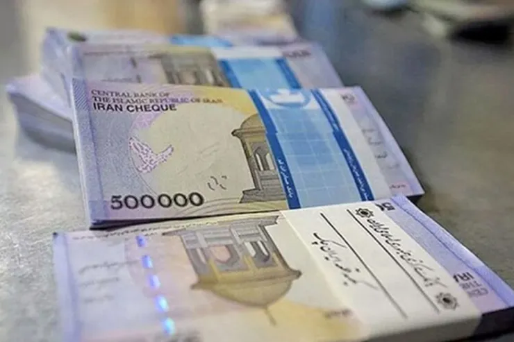 حذف ضامن برای وام ازدواج هم شدنی است؟