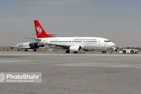 ویدئو | گران&zwnj;فروشی بلیت هواپیما را به سامانه ۱۳۵ اطلاع دهید