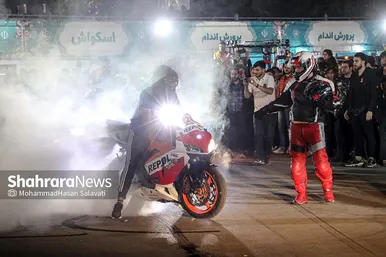 جشنواره و نمایشگاه «خانواده ورزش» در بوستان ملت مشهد