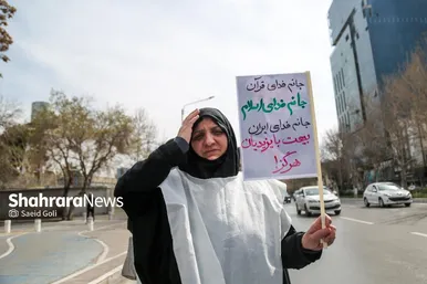 گزارش تصویری | پیاده‌روی ماتم‌زدگان شهادت قائد انقلاب در مشهد (۱۰ اسفند ۱۴۰۴)