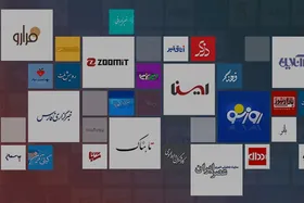 کدام سایت&zwnj;های خبری در پی جنگ علیه ایران از دسترس خارج شده&zwnj;اند؟ (۹ اسفند ۱۴۰۴)