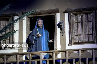 نمایش آئینی «نگین شکسته»