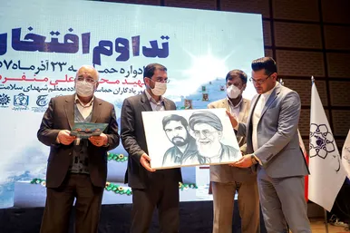 یادواره شهید منفرد و حماسه 23آذر 57 مشهد