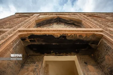 ایران زیباست | عمارت خورشید