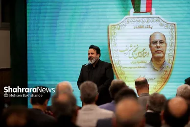 گزارش تصویری | آیین تجلیل از حسین نخعی شریف، اهدای پلاک افتخار و رونمایی از کتاب «تاریخ فوتبال مشهد»