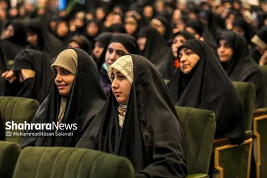 اختتامیه پنجمین کنگره بین‌المللی امام رضا (ع) با حضور رئیس جمهور (۲۵ اردیبهشت ۱۴۰۳)