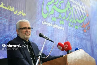 مهاجران افغانستانی در سوگ رئیس‌جمهور شهید
