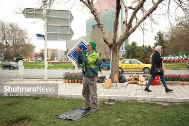 گل‌آرایی و شهرتکانی مشهد در نوروز ۱۴۰۱