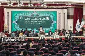 جنبش دانشجویی، گوهر گران&zwnj;قدر انقلاب اسلامی | روایتی از دیدار متفاوت دانشجویان مشهد با آیت&zwnj;الله علم&zwnj;الهدی