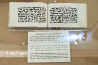 نگهداری حدود ۵۰۰ اثر خطی و چاپ سنگی محرمی در گنجینه رضوی