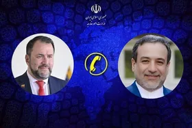 عراقچی در گفت&zwnj;و&zwnj;گو با وزیر خارجه ونزوئلا:&nbsp;اقدامات آمریکا در کارائیب، نقض فاحش اصول بنیادین حقوق بین&zwnj;الملل است
