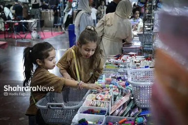 گزارش تصویری | نمایشگاه ویژه عرضه اقلام پاییزه در مشهد