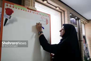 گزارش تصویری | بازدید سرپرست اداره‌کل ورزش و جوانان خراسان رضوی از موسسه شهرآرا