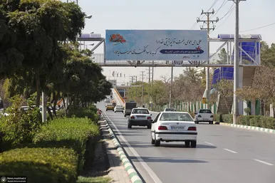 مشهد لبریز از شعر شد