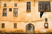 اشک این غم بی بهانه جاری است