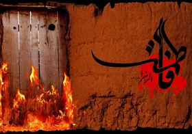 آغاز اجرای نمایش آیینی &laquo;گرگ&zwnj;ومیش&raquo; از امشب (۲۲ آذر ۱۴۰۲) | روایتی تاریخی درباره شهادت حضرت فاطمه(س)