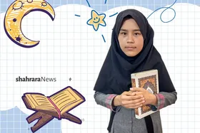گفتگو با یک کودک توان&zwnj;یاب حافظ قرآن | هرگز ناامید نشو