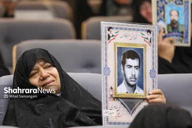 همایش خواهران خورشید