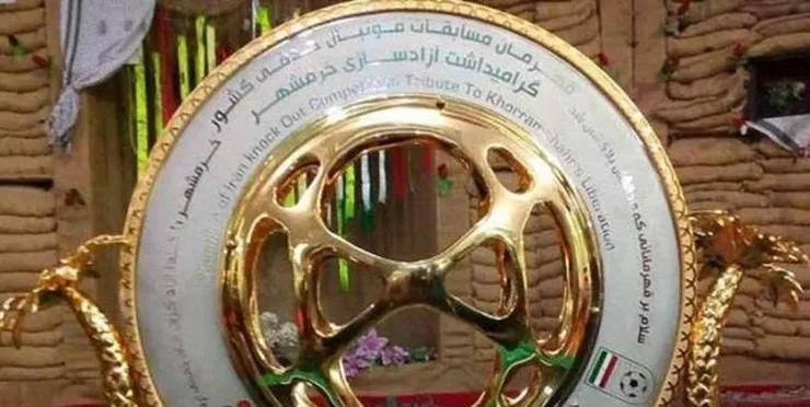 فینال حذفی در اصفهان| کرمان آماده میزبانی نبود