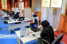 وضعیت فعالیت مراکز واکسیناسیون در تعطیلات کرونایی (۲۵ مرداد ۱۴۰۰)