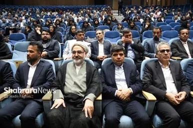 گزارش تصویری | همایش گرامیداشت روز شورا‌ها در مشهد (۶ اردیبهشت‌ ۱۴۰۴)