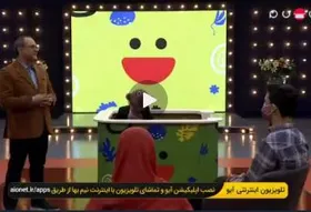 شوخی جناب خان با شهاب حسینی در برنامه خندوانه + فیلم