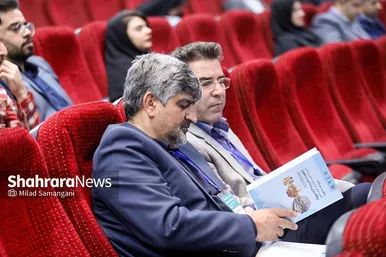 هفتمین کنفرانس ملی و سومین کنفرانس بین‌المللی برنامه‌ریزی و مدیریت شهری