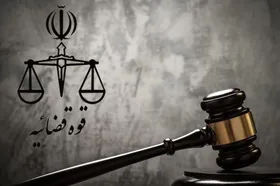 بازداشت ۴ نفر از عوامل پخش برنامه تفرقه&zwnj;افکنانه در صداوسیما، با دستور قضایی