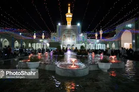 برنامه&zwnj;های سالروز شهادت حضرت امام جواد (ع) در حرم مطهر رضوی اعلام شد