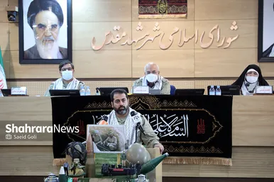 هفتمین صحن علنی شورای اسلامی شهر مشهد